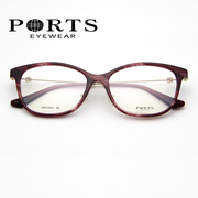 ports宝姿眼镜，女款大框近视眼镜框超轻装饰光学，配镜架pof23001
