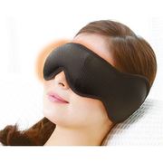 日本一体式防噪音耳罩遮光眼罩防眼疲劳降低噪音3d眼罩耳塞透气
