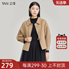 10.24燕姿服饰蝙蝠袖时尚翻领纯羊毛大衣女毛呢外套2022冬季