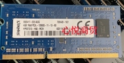 金士顿 4G 1RX8 PC3L-12800S 笔记本内存DDR3L 1600 1.35V 低电压