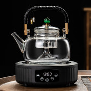 煮茶器蒸煮茶壶电陶炉加热煮茶玻璃烧水壶家用养生茶具全自动套装