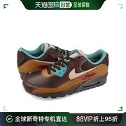 日本直邮NIKE AIR MAX 90 GTX 男士低帮防水天鹅绒 扩散 大地 dj9