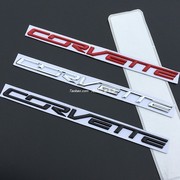 适用雪佛兰科尔维特车标改装corvette英文，字母金属侧标叶子板(叶子板)车贴
