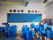 软木板黑板学校教室幼儿园展示板背景墙照片墙图钉出板磁性白绿板