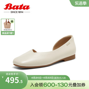 bata浅口凉鞋女2024春季商场羊皮，软底侧空通勤单鞋afz33ak4