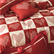 红色喜被爱心家纺结婚床上四件套全棉纯棉100s长绒棉婚庆床品