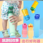 便携式车载尿壶 男女小孩儿童应急伸缩尿桶 宝宝尿瓶 应急小便器