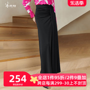 米思阳2024春季时尚气质，黑色半身裙修身褶皱，设计大摆长裙0213