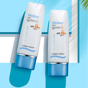 Mistine身体防晒霜70ml 泰国SPF50保湿海边防水全身防晒乳