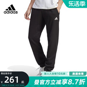 adidas阿迪达斯裤子男装黑色休闲裤，训练宽松运动长裤ic9425