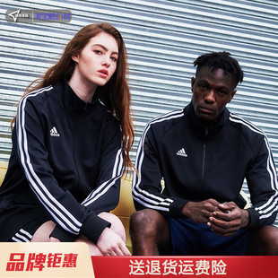 adidas阿迪达斯女外套夏季男情侣休闲运动服夹克衫tr30jr