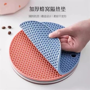 圆形隔热垫硅胶餐垫，耐高温防滑居家防烫隔热杯垫厨房桌面