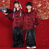 儿童国潮套装2024中国风男童唐装红色运动会，衣服女童啦啦队