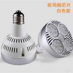 超亮LED服装店PAR30射灯灯泡25W35W40W45w光源P30代替金卤灯70W灯