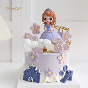 烘焙蛋糕装饰 紫色蓬蓬裙小公主女孩生日蛋糕摆件插牌插件