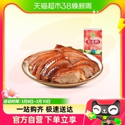 桂花鸭南京特产酱鸭1000g银桂，流香正宗鸭肉零食鸭货美食烤酱板鸭