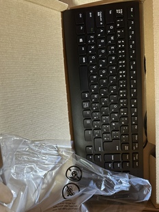 有线日语键盘日本日文输入法电脑打字键盘笔记本台式USB有线接口