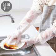 洗碗手套女家务清洁耐用厨房刷碗神器洗衣服防水束口乳胶加长手套