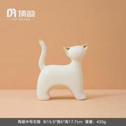 欧式轻奢陶瓷猫咪桌面电视柜酒柜家居客厅摆设装饰品家居小摆件