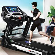 电动跑步机家用款健身房专用可折叠超静音，小型女减肥室内大型男士