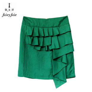 fairyfair雪纺深绿色多层不规则荷叶边性感a字，半身裙夏季