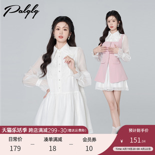 翻领白色长袖雪纺连衣裙女春装2024年设计感小众，韩系甜美裙子