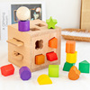 儿童木制早教实木形状，配对盒1-3岁益智力颜色，认知17孔智力盒玩具