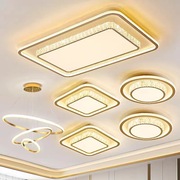 平板水晶led吸顶灯简欧式方形圆形卧室，餐客厅大灯具无极调光遥控