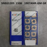铣片SNEG1205ANR-GM