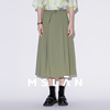 自在松紧腰MSLAN春季复古高腰绿色压褶半身裙中裙MFBM8203