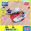中国乔丹童鞋儿童鞋篮球鞋男童，2024夏季鞋，子男大童透气运动鞋