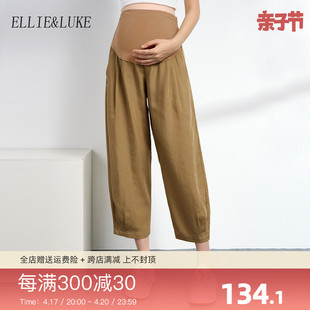 ellieluke孕妇裤夏装外穿小个子，夏季薄款托腹裤，休闲萝卜直筒裤子