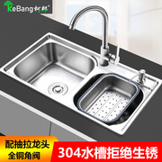 304不锈钢水槽拉丝双槽厨房洗菜盆洗碗池，一体成型厨盆套装