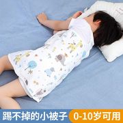 睡袋婴儿薄款儿童夏季宝宝空调房防踢被防着凉护肚子神器睡觉肚兜