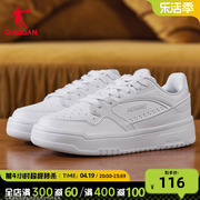 中国乔丹小白鞋板鞋，女2024夏季鞋子，百搭白色休闲鞋运动鞋女鞋