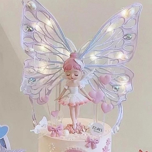 贝拉公主蛋糕装饰摆件粉色，芭蕾舞裙女孩，刺绣蝴蝶带灯女生生日插件