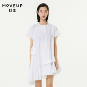 商场同款MOVEUP幻走2022夏季 插肩袖不对称压褶设计师连衣裙