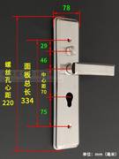 小帅不锈钢加厚多功能把手 盼盼防盗门大门11齿锁 葫芦孔双活