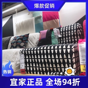 宜家利克赛洛瓦斯单人沙发，床多功能两用懒人，折叠沙发床80厘米宽