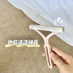 ins地毯清洁神器粘毛刮毛器去球器