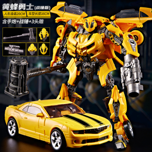 儿童变形玩具大金刚黄蜂机器人合金力神汽车擎天正版男孩手办模型