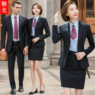 男女同款职业西装制服商务套装女保险公司企业正装藏蓝色西服工装