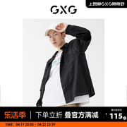 GXG男装 2022年春季商场同款星空之下系列黑色长袖衬衫