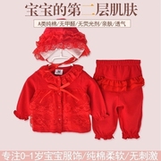 3个月宝宝女婴儿秋装，套装新生衣服分体，满月公主红色可爱百天秋季1