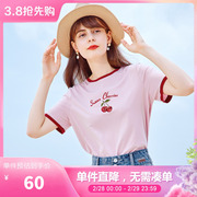 百图夏季上衣t桖潮牌宽松漂亮时尚，粉红短袖t恤女