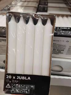 宜家国内 尤布拉 无香型，枝形吊灯用蜡烛 白色20件