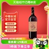 中粮长城干红葡萄酒5赤霞珠750mlx1瓶每日果酒小绒鹿热红酒