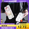 自营kokubo日本冰格模具冰箱辅食制冰盒冰棍雪糕自制储冰盒