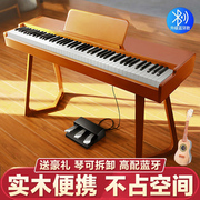 罗萨电钢琴88键重锤家用儿童专业考级初学者便携式实木电子钢琴
