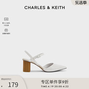 charles&keith春夏女鞋ck1-60280385时尚编织粗高跟尖头凉鞋女